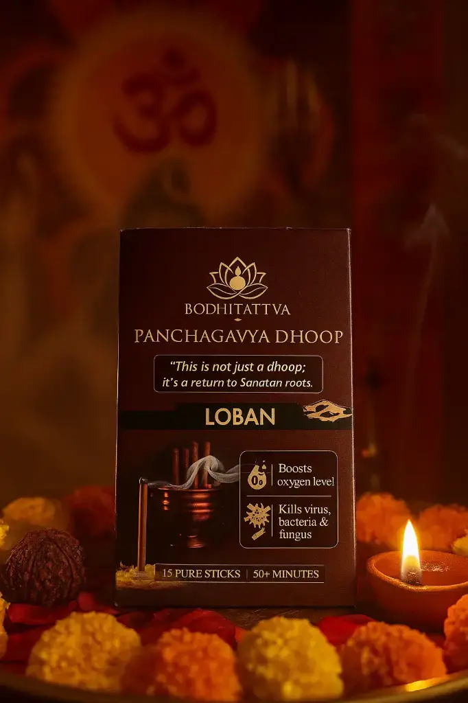 Panchagavya%20Sticks%E2%80%93%20Loban