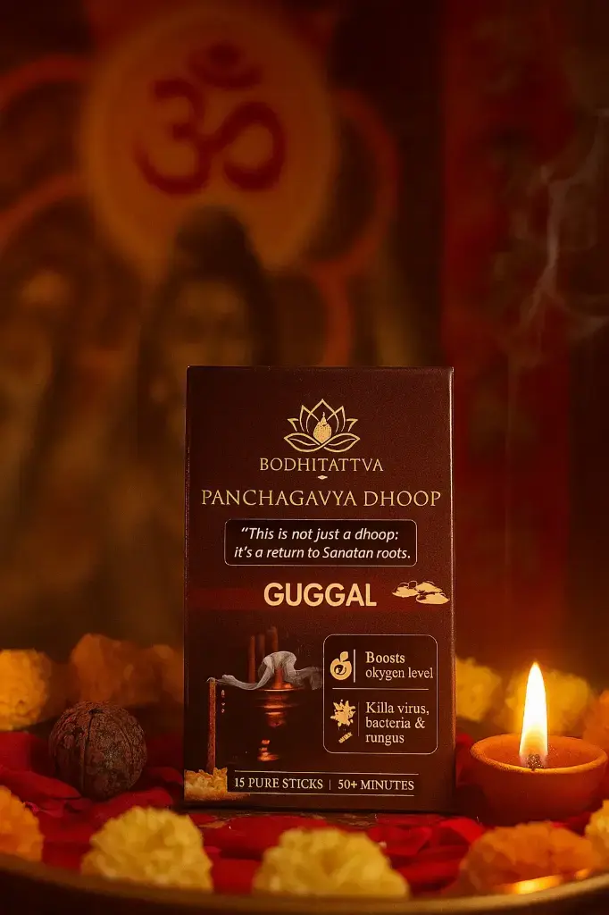 Panchagavya%20Sticks%E2%80%93%20Guggal