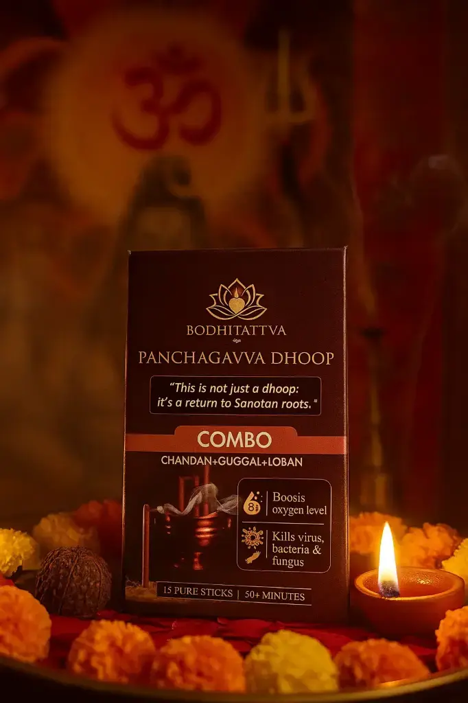 Panchagavya%20Sticks%20%E2%80%93%20Combo%20Pack